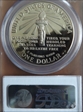 1986-S $1 Statue Of Liberty PR69DCAM