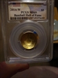 2014-W $5 Baseball Hall of Fame First Strike MS69