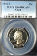 1976-S 25C Clad PR69DCAM