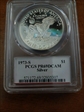 1973-S $1 Silver David Hall Signature PR69DCAM