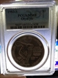 1983-S $1 Olympic MS69