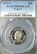1979-S 10C Type 2 PR69DCAM