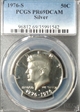 1976-S 50C Silver PR69DCAM
