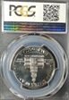 1976-S 50C Silver PR69DCAM
