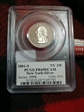 2001-S 25C New York Silver PR69DCAM