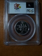 2003-S 25C Illinois PR69DCAM