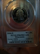 2004-S 25C Wisconsin PR69DCAM