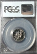 1976-S 10C PR69DCAM