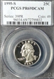 1995-S 25C PR69DCAM