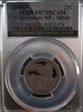 2010-S 25C Yellowstone NP - Silver PR70DCAM
