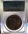 1983-D $1 Olympic MS69