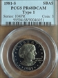 1981-S SBA$1 Type 1 PR68DCAM