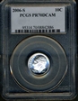2006-S 10C PR70DCAM