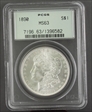1890 $1 MS63