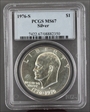 1976-S $1 Silver MS67