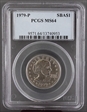 1979-P SBA$1 MS64