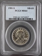 1981-S SBA$1 MS64