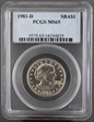 1981-D SBA$1 MS65