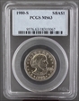 1980-S SBA$1 MS63