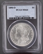 1890-O $1 MS64