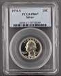 1976-S 25C Silver PR67