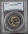 1981-P SBA$1 MS65