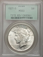 1927-S $1 MS63