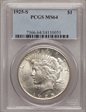 1925-S $1 MS64