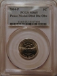 2004-P 5C Peace Medal-Dbld Die Obv MS65