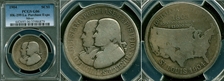 1904 SC$1 HK-299, Louisiana Purchase G6
