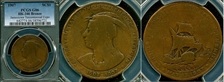 1907 SC$1 HK-346, Jamestown Expo G6BN