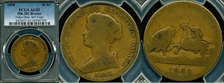 1898 SC$1 HK-282, Trans-Miss. Int'l Expo AG3BN