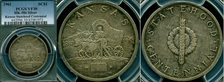 1961 SC$1 HK-586, Kansas Statehood VF30