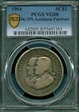 1904 SC$1 HK-299, Louisiana Purchase VG8