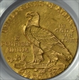 1927 $2.50 MS62