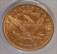 1892 $5 MS63