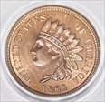 1863 1C MS64