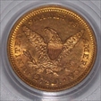 1861 $2.50 New Reverse AU55