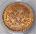 1853 $2.50 MS60