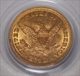1899 $2.50 MS62