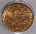 1881 $5 MS62