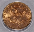 1884-S $5 MS63