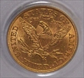 1891 $5 MS61