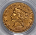 1871-S $2.50 XF45