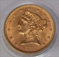 1895 $5 MS62
