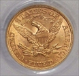 1895 $5 MS62