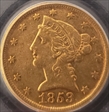1853-D $5 Large D XF40