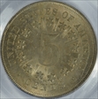 1866 5C Rays MS63