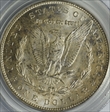 1880-CC $1 MS64