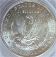 1899-S $1 MS64